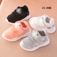 uploads/erp/collection/images/Children Shoes/0576xtp/XU0289361/img_b/img_b_XU0289361_1_jkdHKPJDunHzDuY1qzbVXee6GaR3rPGU